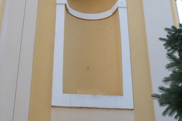 Mária Mennybemenetele Templom Dabas-Sári