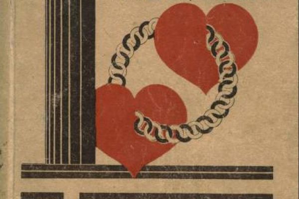 ifj. Ruzsinszky László (1909-1949) életútjának dabasi vonatkozásai