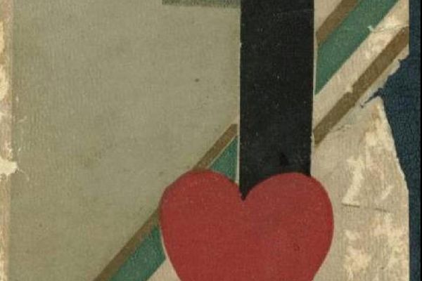 ifj. Ruzsinszky László (1909-1949) életútjának dabasi vonatkozásai