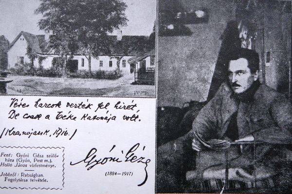 Holló János képzőművészeti tevékenysége