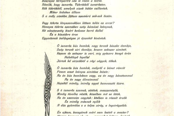 Holló János képzőművészeti tevékenysége