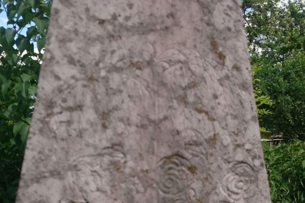 A Felsődabasi öregtemető