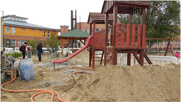 Általános Iskola épületenergetikai fejlesztése