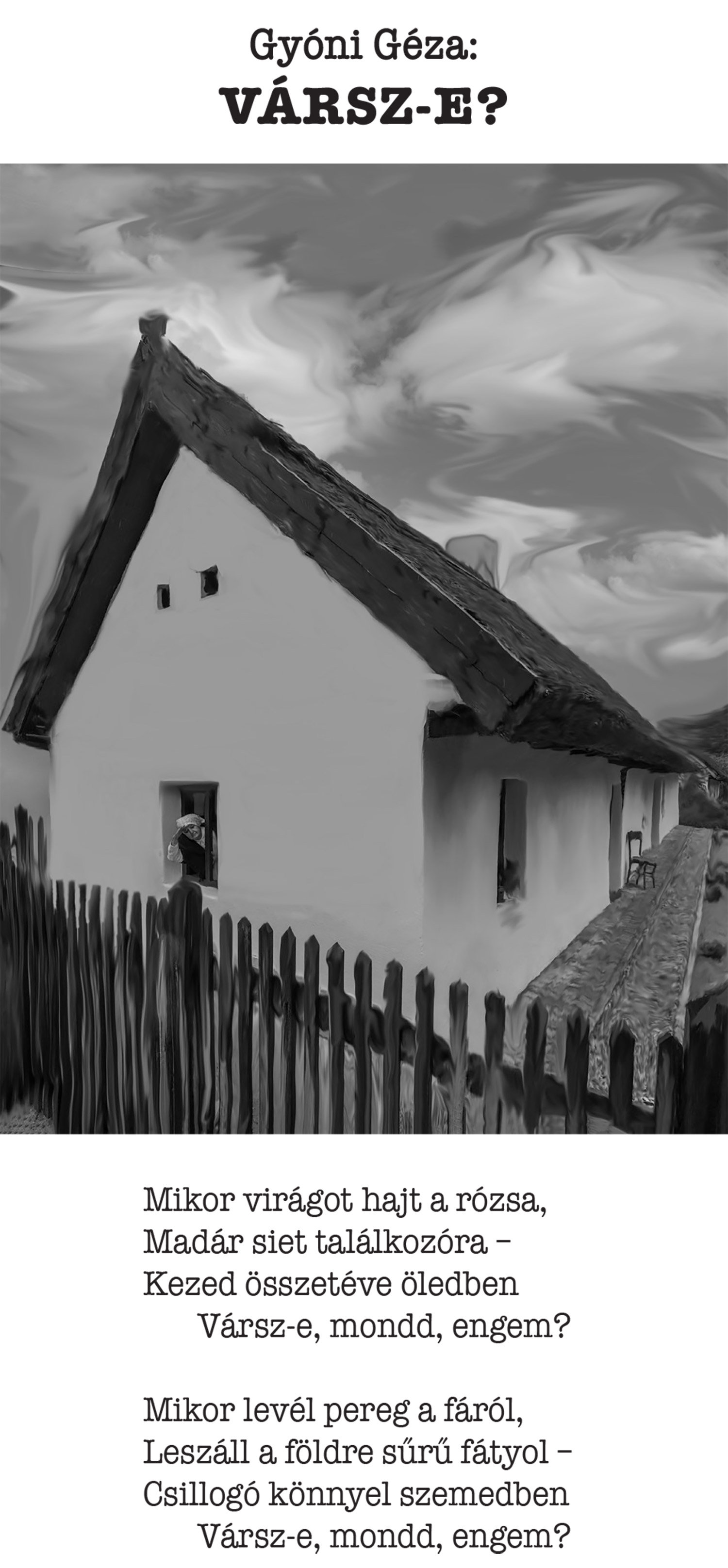 GYG Varsze